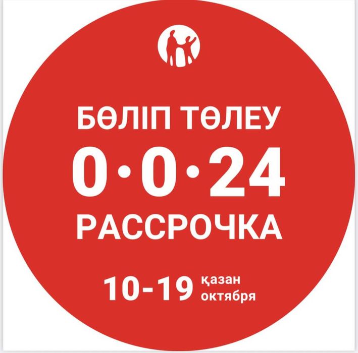 Кирпич облицовочный солома, слоновая кость, персик Астана