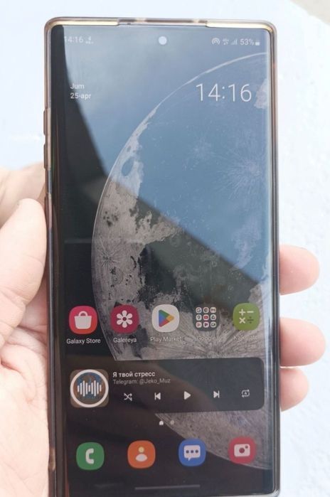 Samsung note 10 plus 12/256