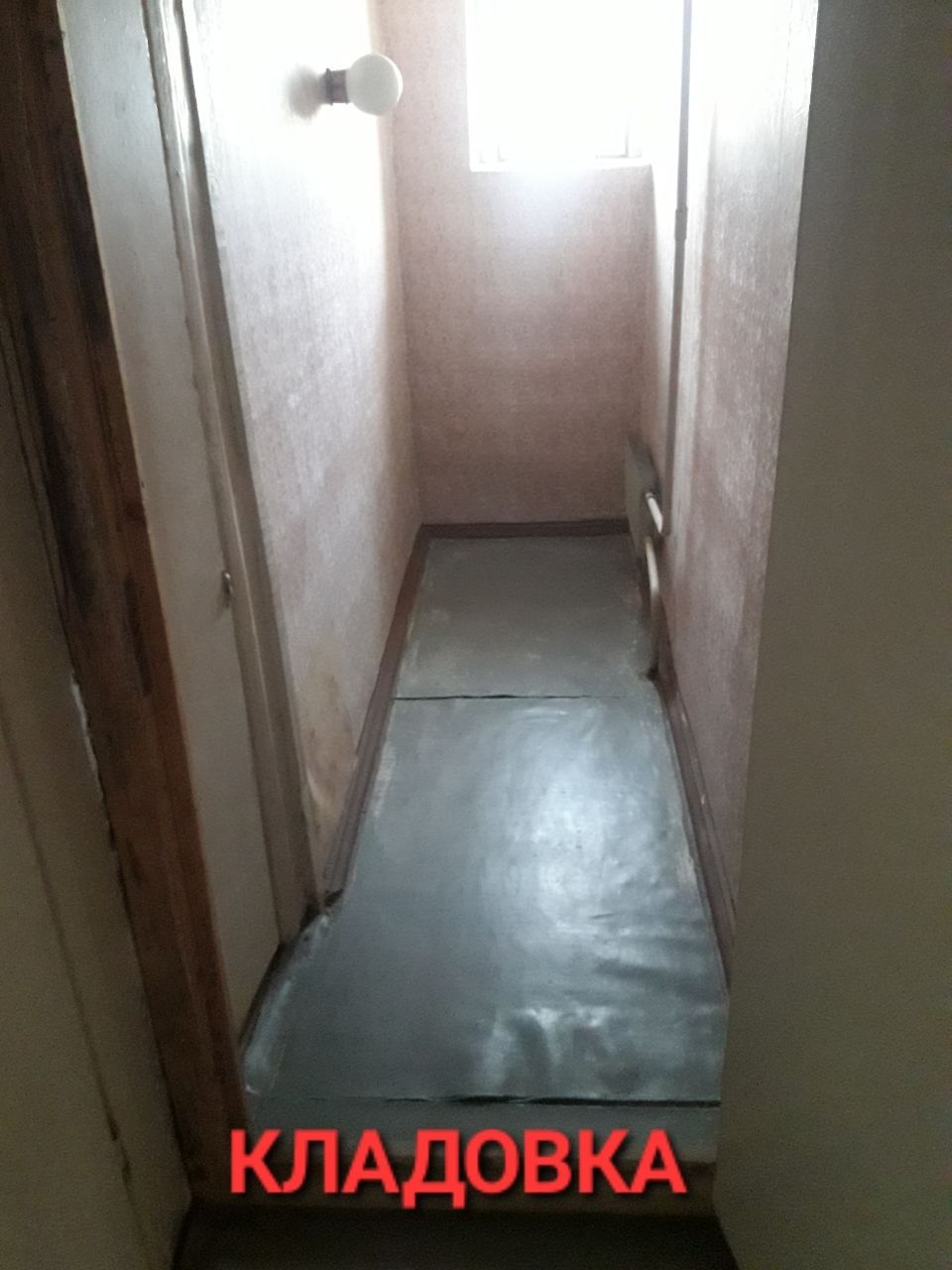 Продаю свою 2 комн.54кв.м