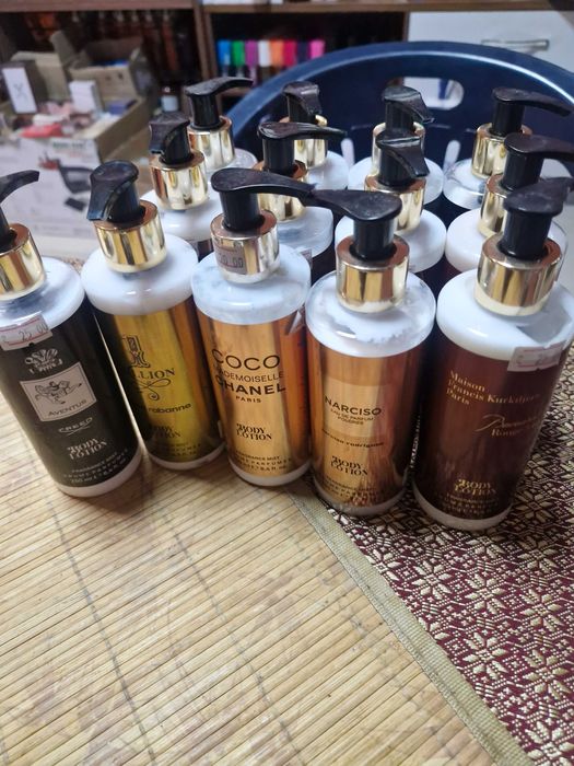 Лосион за тяло .