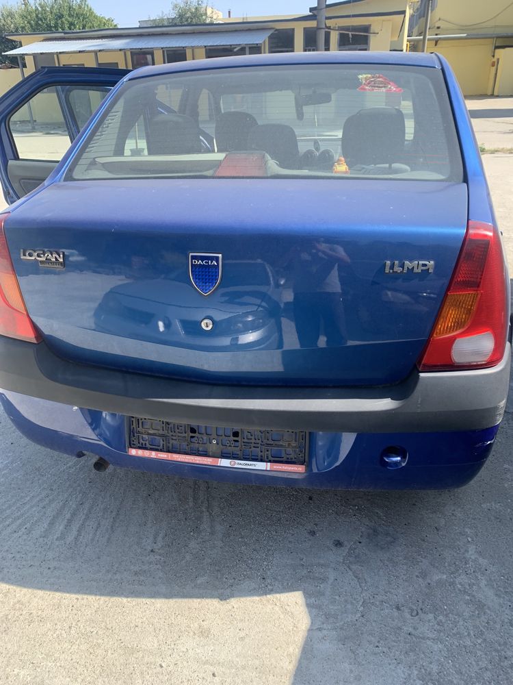 Bara spate Dacia Logan