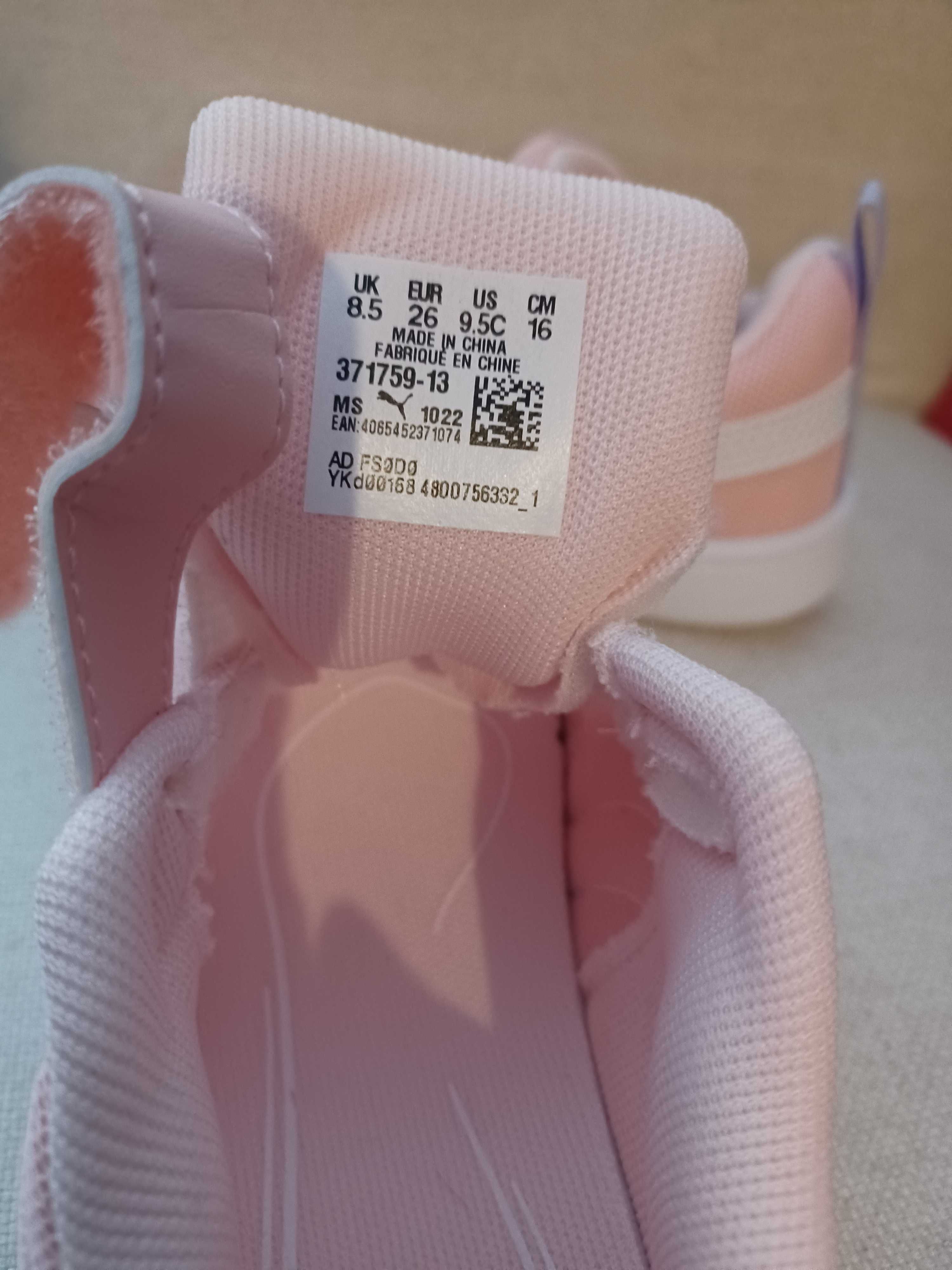Спортни обувки Puma Courtflex v2 с велкро, Бял, Розова сьомга