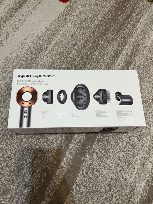 Uscator de par dyson supersonic