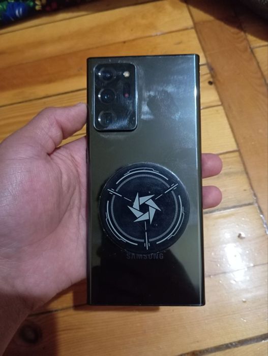 Samsung not 20 ultra
