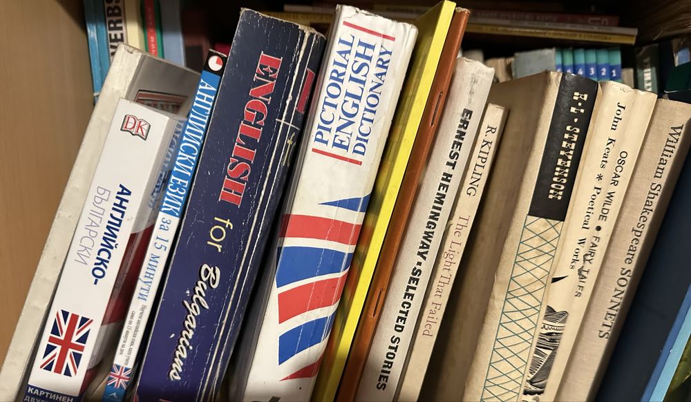 Комплекти книги и речници на чужди езици-английски,японски,немски и др