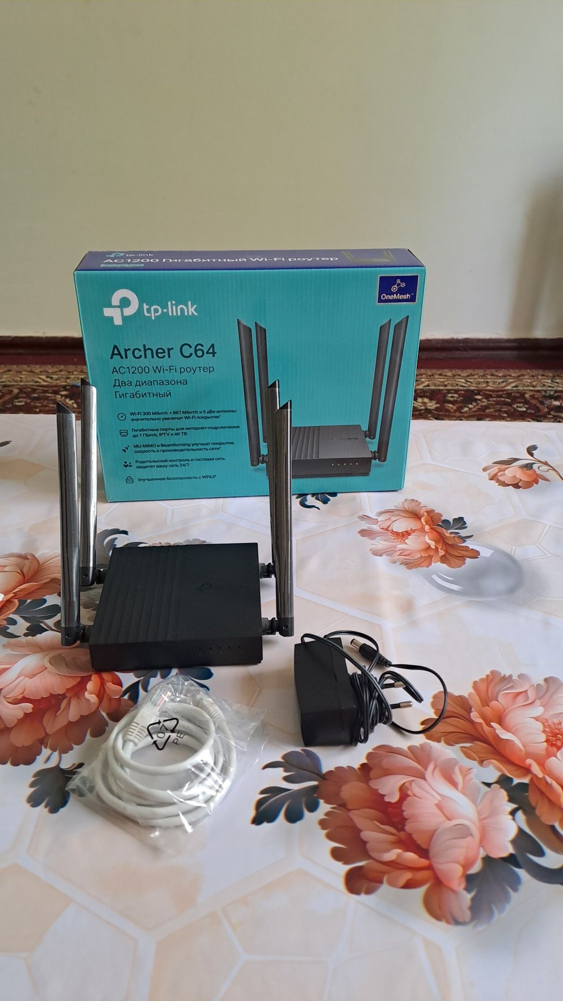 Wi-Fi poytep TP-Link Archer Сб0