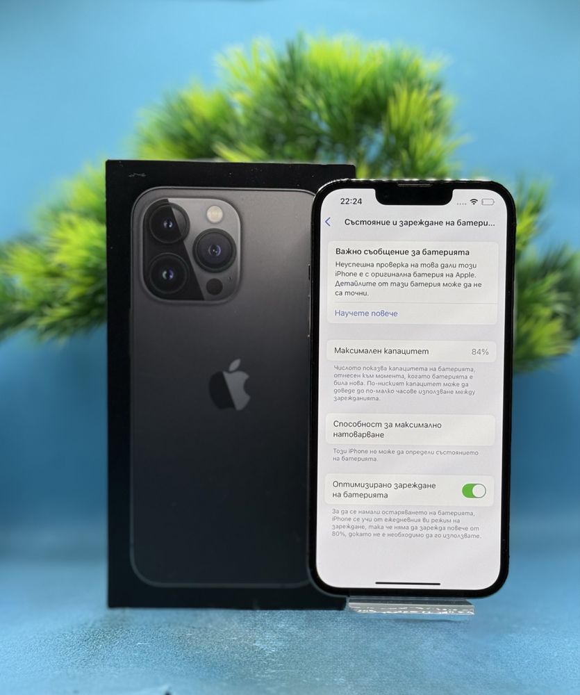 Apple iPhone 13 Pro, 256GB, 5G, Graphite