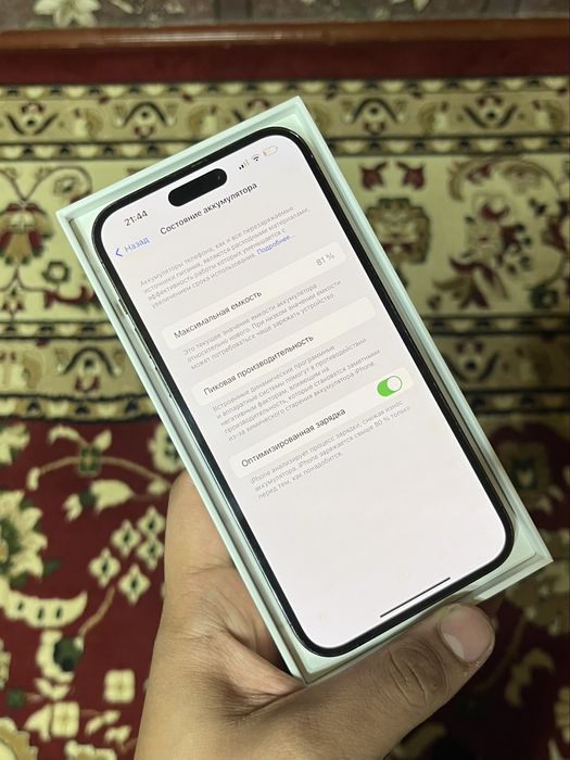Iphone 14 pro max