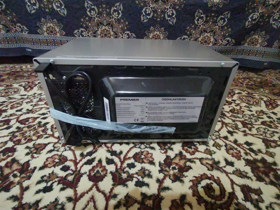 Premier prm 20mwks-1s