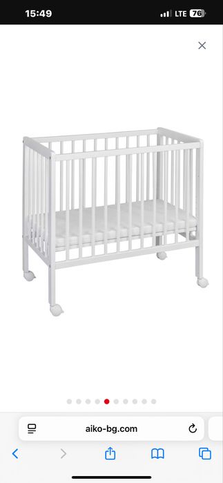 Бебешка кашара next to me