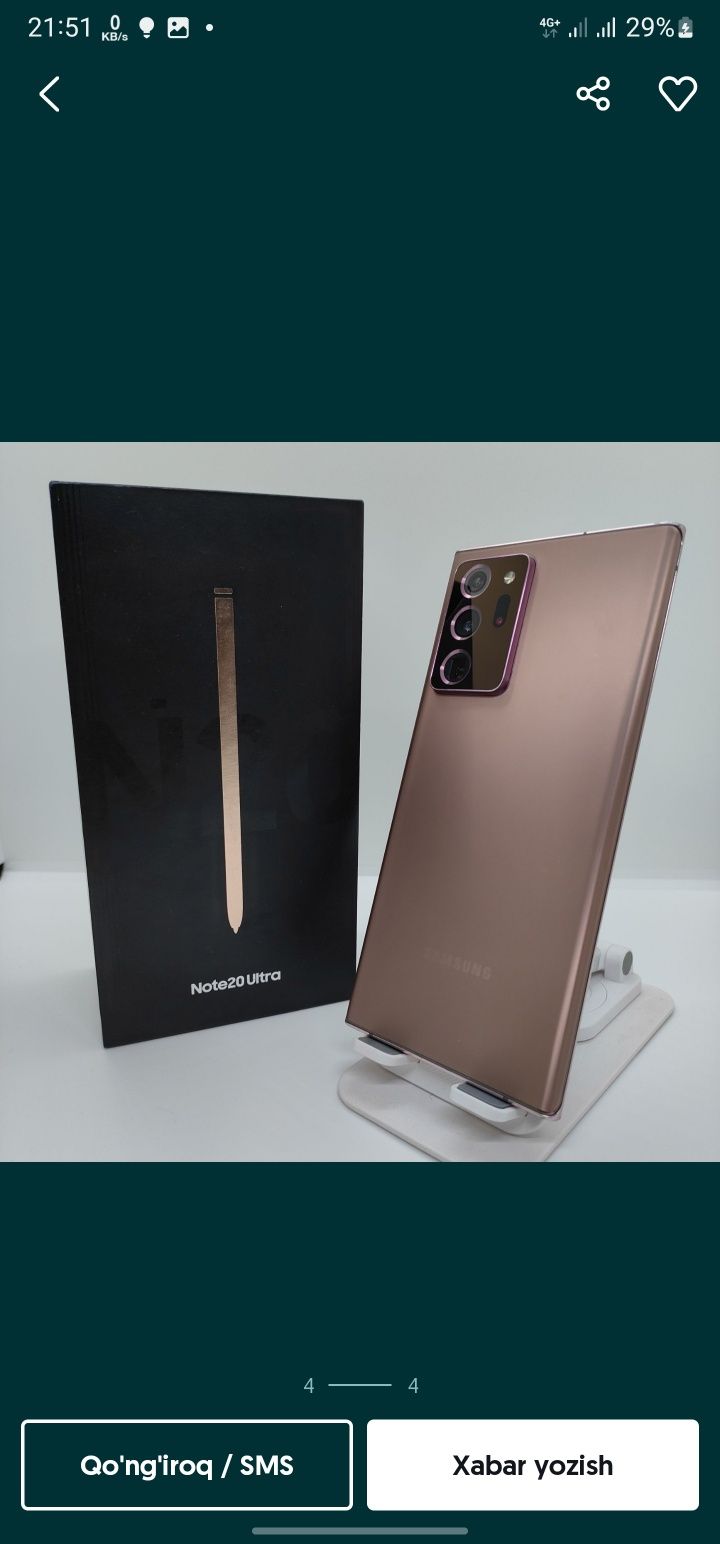 Samsung not 20 ultra 8_256