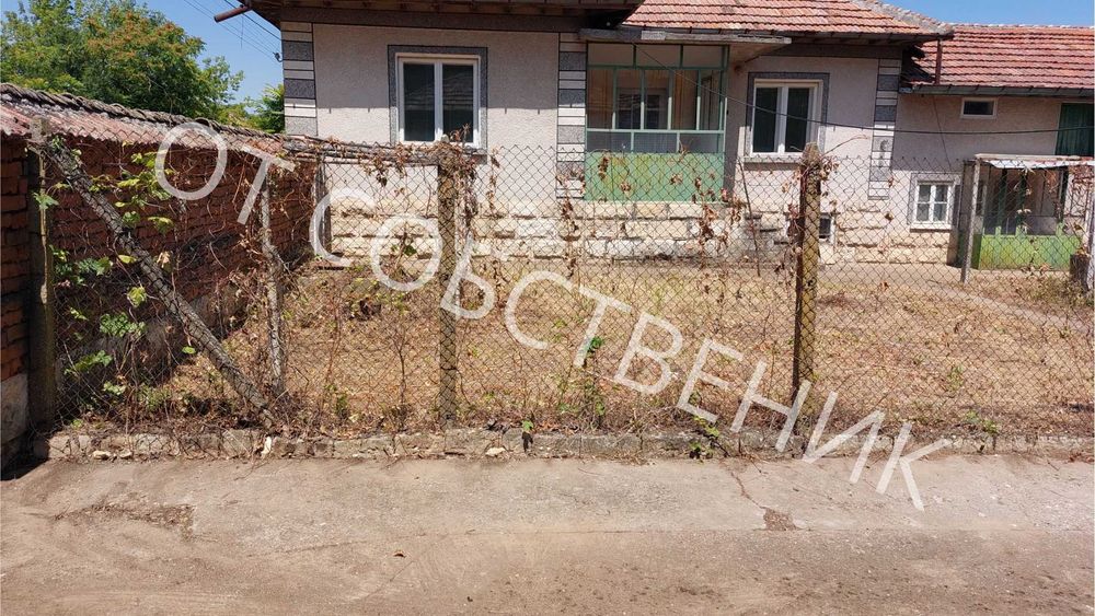 Продава се къща в с. Горно Абланово, обл.Русе 120 кв.м  – 40 000 лв