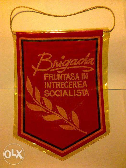 Fanion comunist - "Brigada fruntasa in intrecerea socialista"