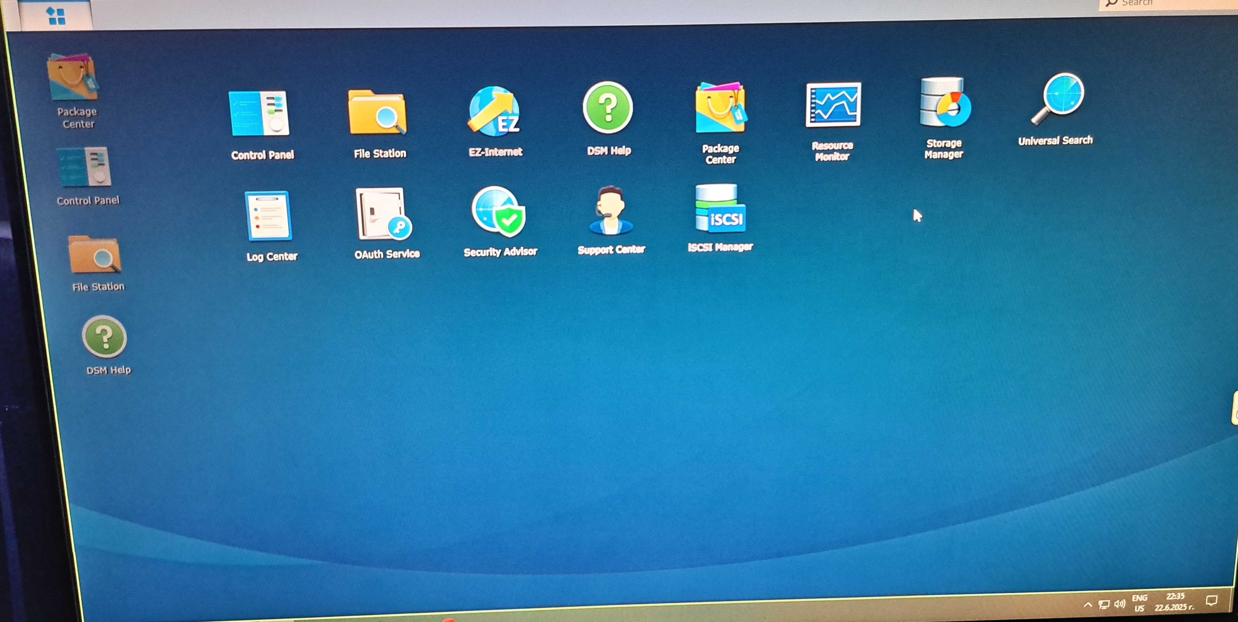 Synology DiskStation DS1512+ 4GB RAM 5-Bay NAS Домашен сървър