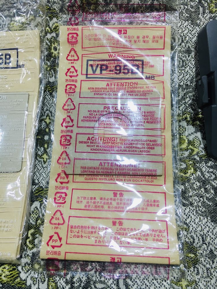 Фирменный LG, SAMSUNG, SANYO мешки бумажные и тканевые для пылесосов