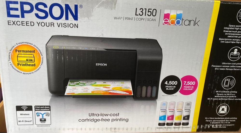 Продам принтер epson L3150