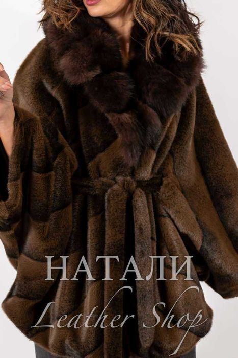 Дамски ексклузивен кожух от Алпака Шарлот