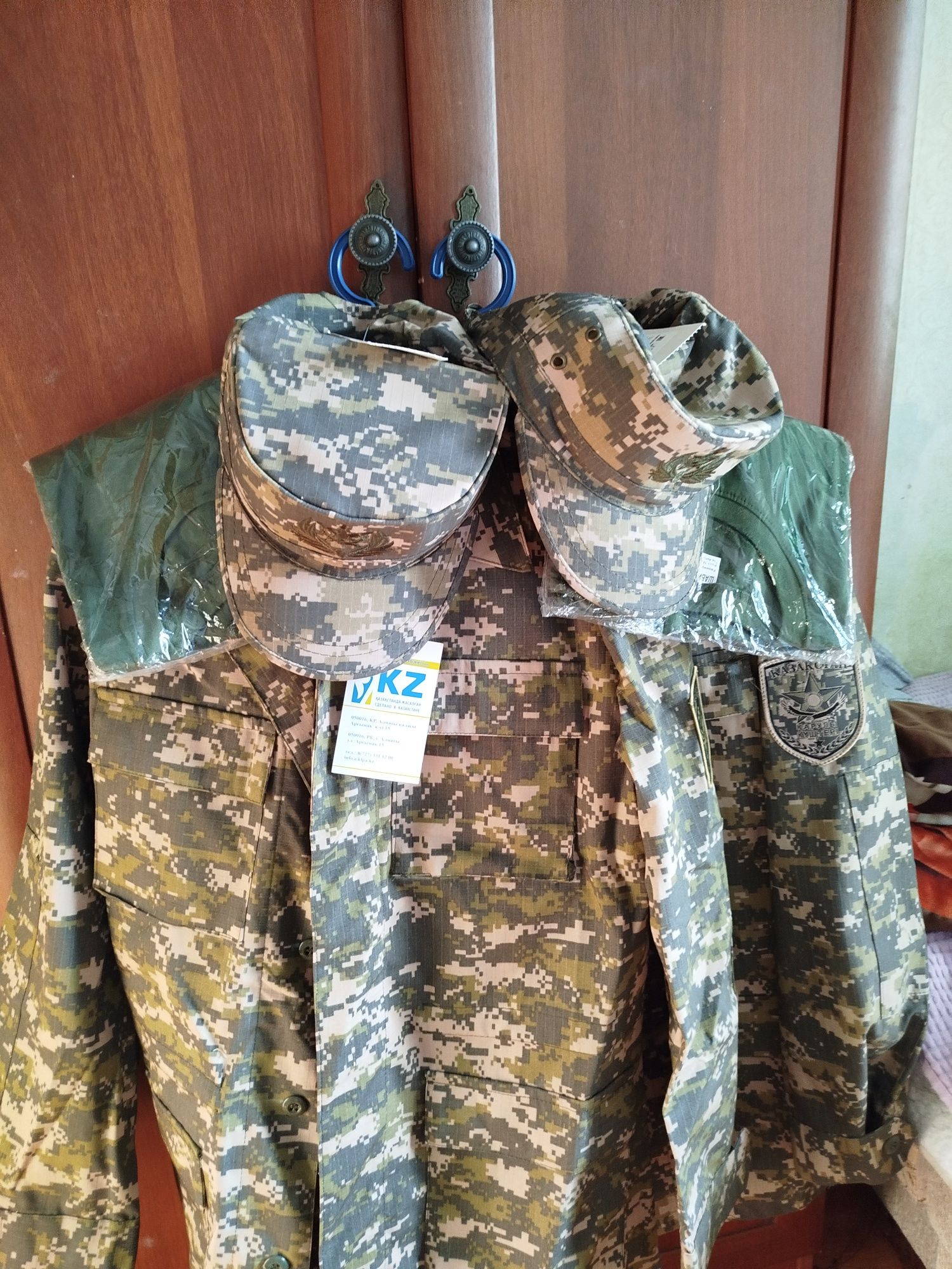 Продам цифровую форму