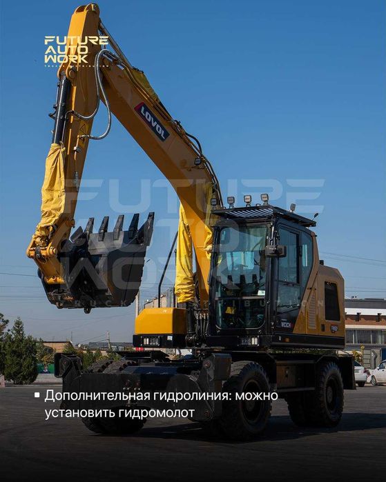 Колёсный экскавтор Lovol FW160F (0.6 куб) насия савдога берилади
