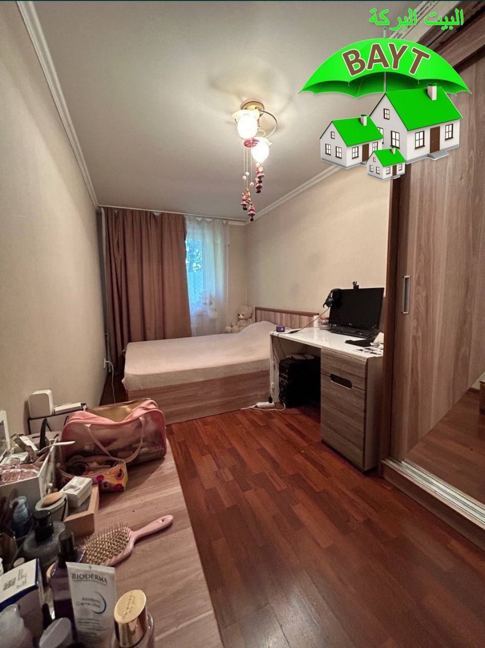 #РАЗДЕЛКА,70м²,Чиланзар 2 Квартал,3\4\4,Продаётся Квартира,Ипотека мож