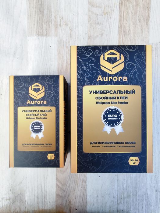 Продаем Реализуем обойный клей  в розницу и оптом,высокое качество