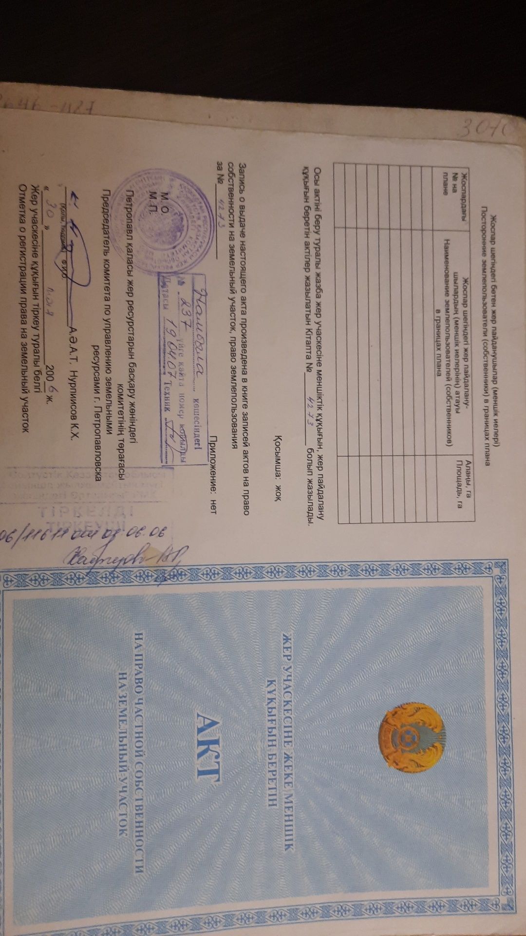 Продам цех. Возможна аренда.