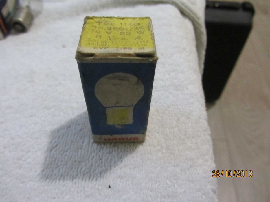 Автомобилни крушки - за стари модели коли