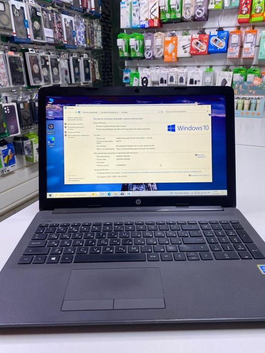 Ноутбук HP Intel Gold