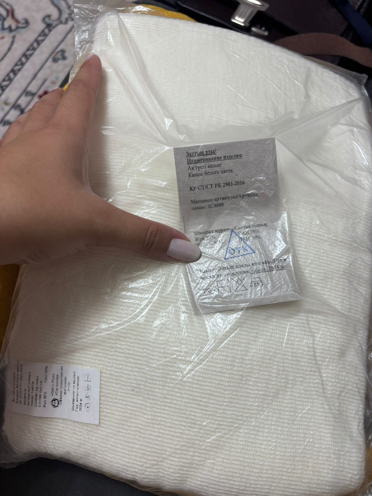 Продам форму для военных