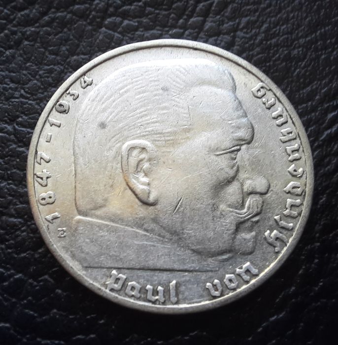 Стара сребърна монета 2 марки 1937 г. буква Е  Германия- прекрасна !