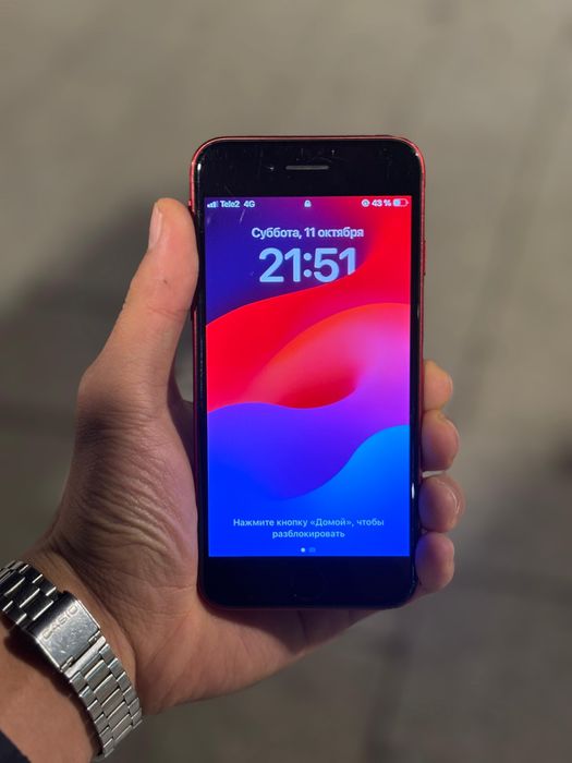 Iphone SE 64gb 2020