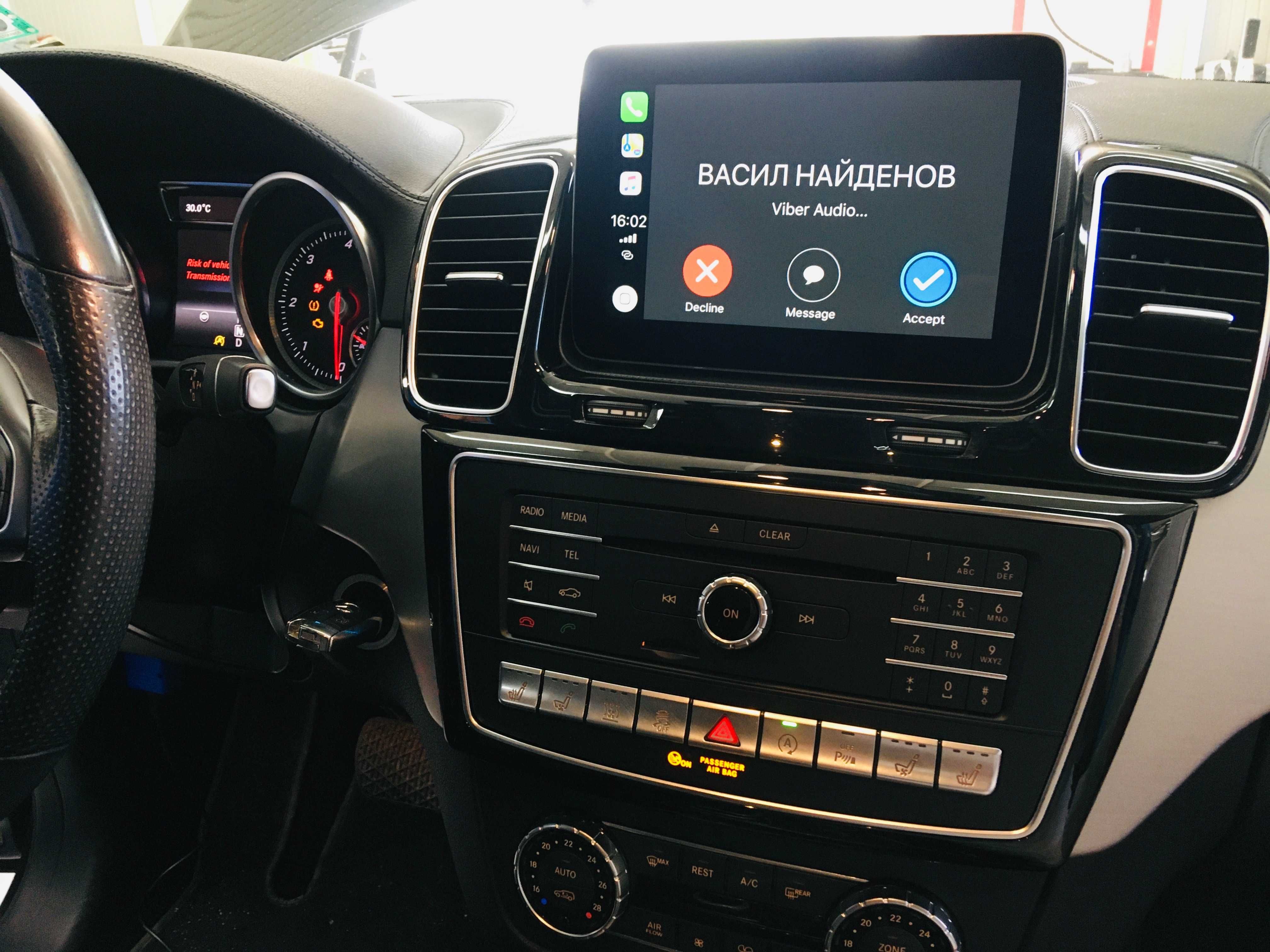 Mercedes Apple CarPlay Android Auto Programming HU Flashing Активиране