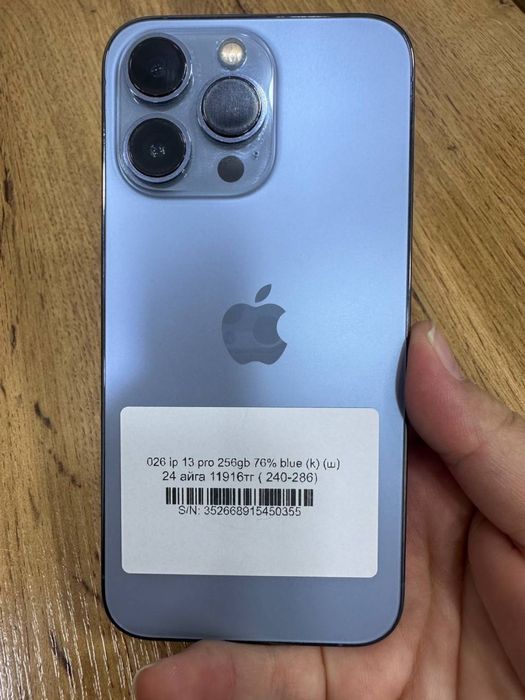 Iphone 13 pro max Pintel.kz