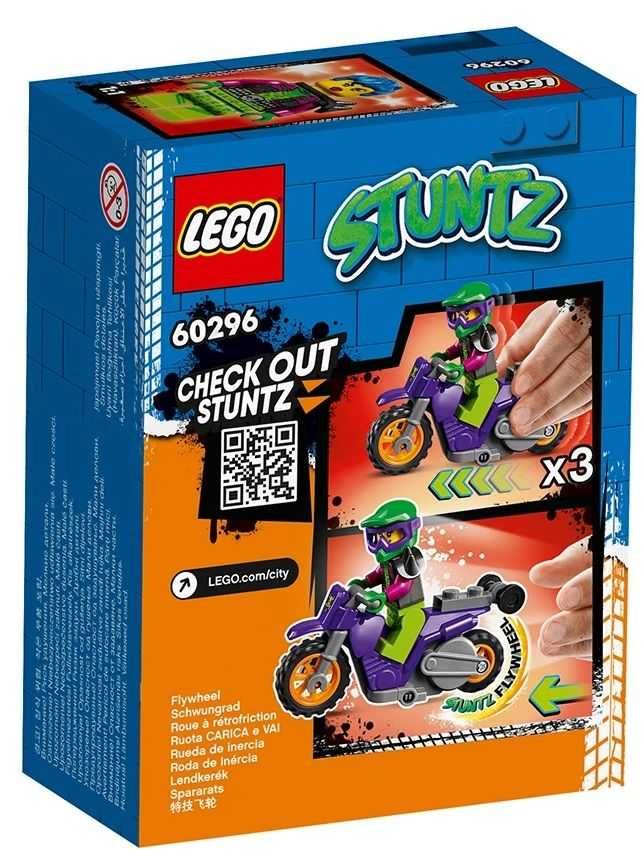 НОВО LEGO City - Stuntz, Каскадьорски мотоциклет (60296)