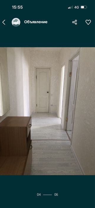 Сдается 1 комнт кв в Нурсае 2 час