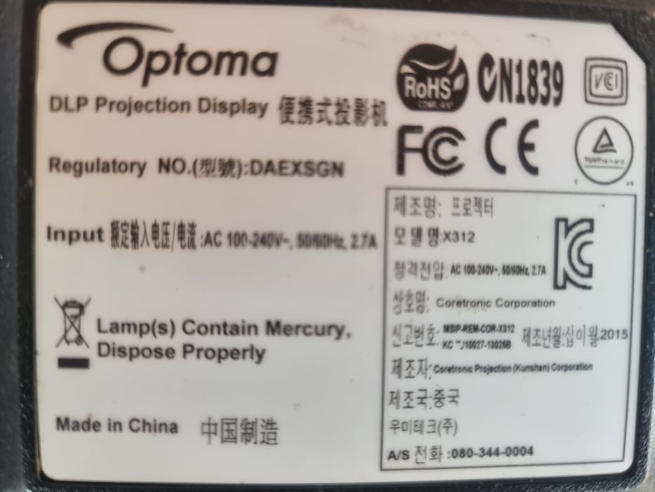 Video proiector 3D full hd