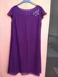 Rochie ocazie superba