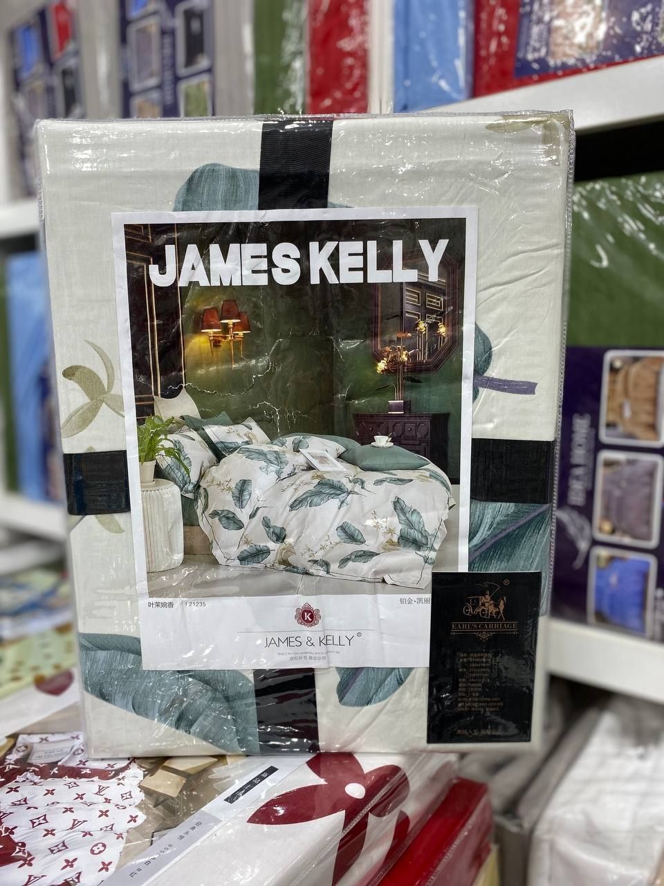Супер сатин постельное бельё JAMES KELLY