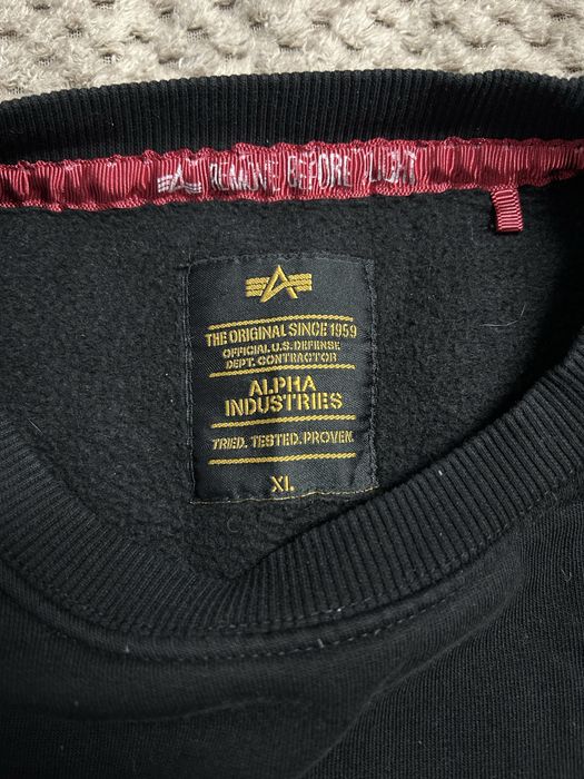 Alpha industies суичър