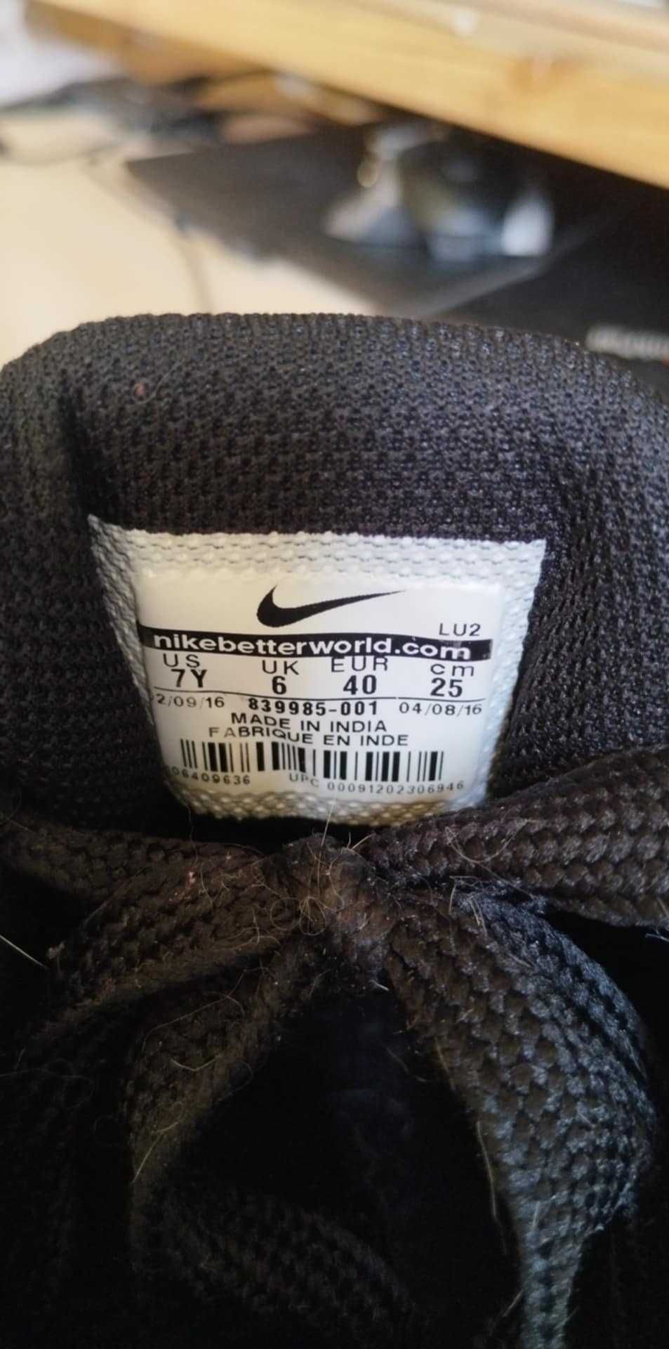 2 ЧИФТА - NIKE Air Force (40) 25cм и Кецове NIKE (39) 24.5см
