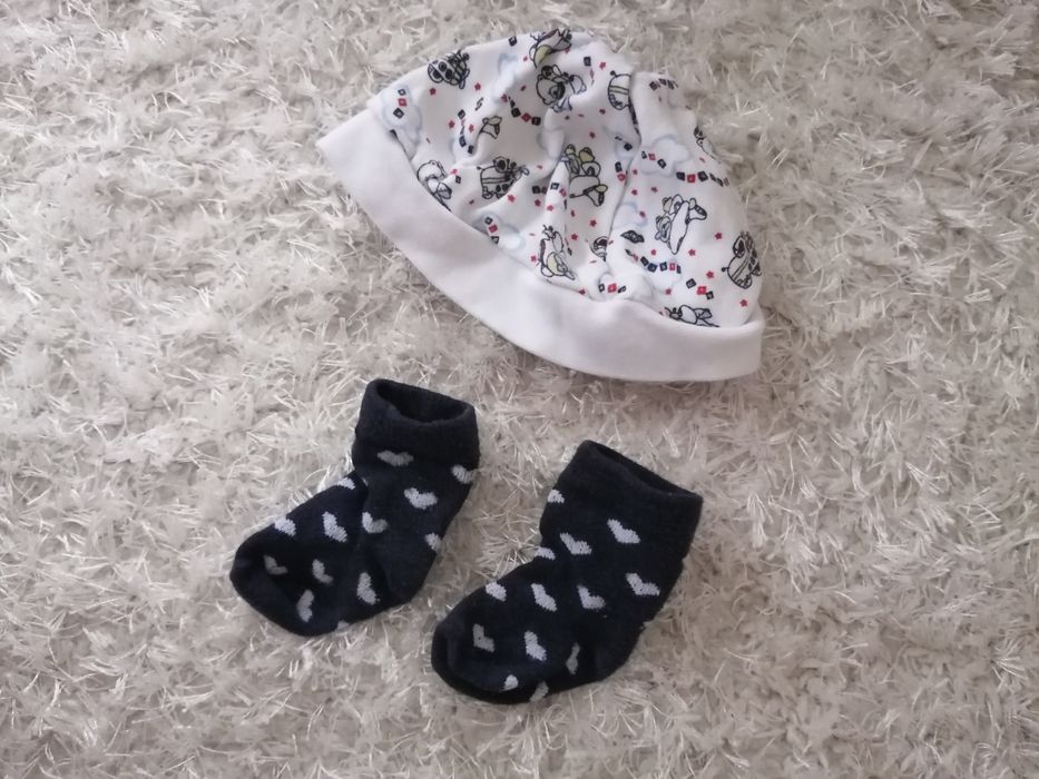 Бебешки дрехи за новородено