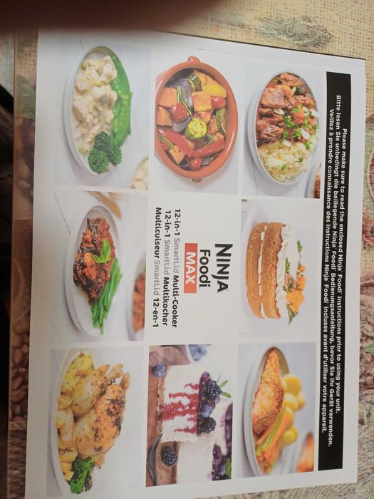 Мултикукър Ninja