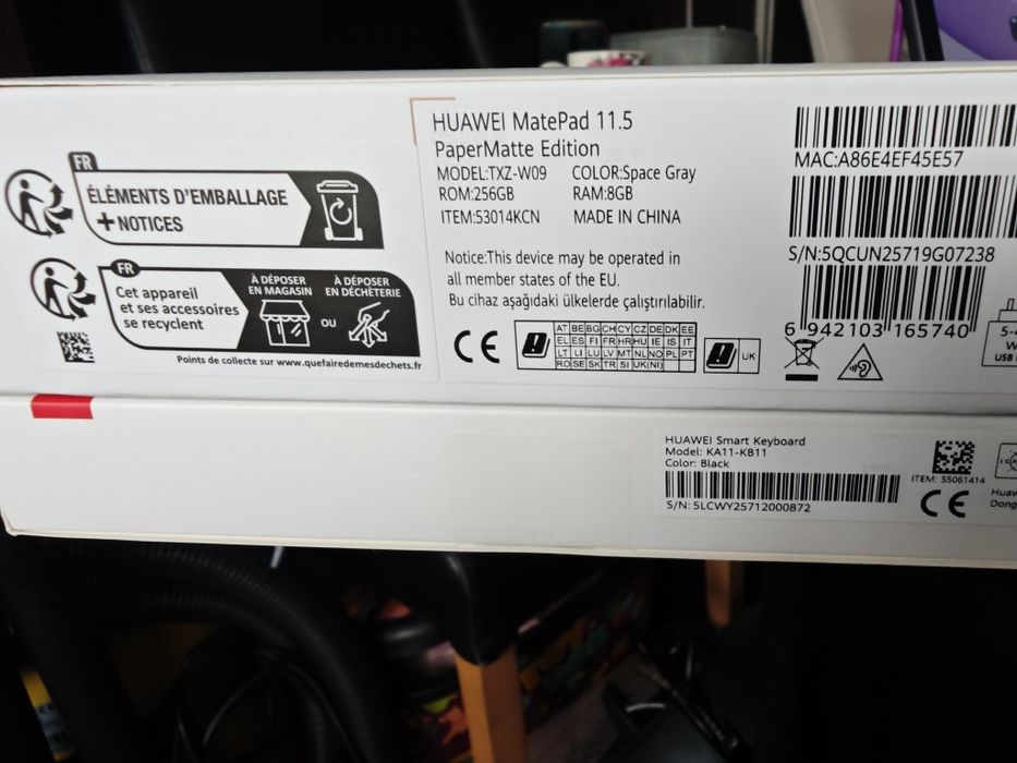 Tableta Huawei MatePad 11.5, Paper Edition 2025