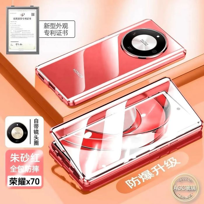 Honor Magic 8 Lite 8 Pro / Двоен 360° магнитен кейс с камера протектор