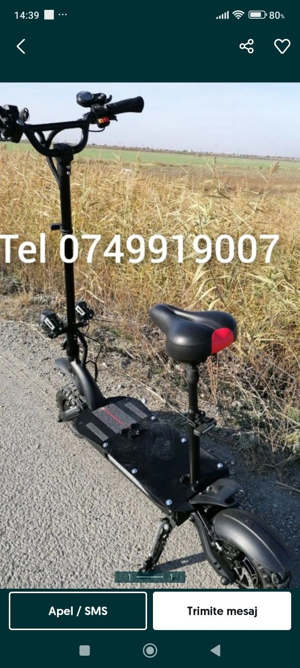 Model Electric Turbo