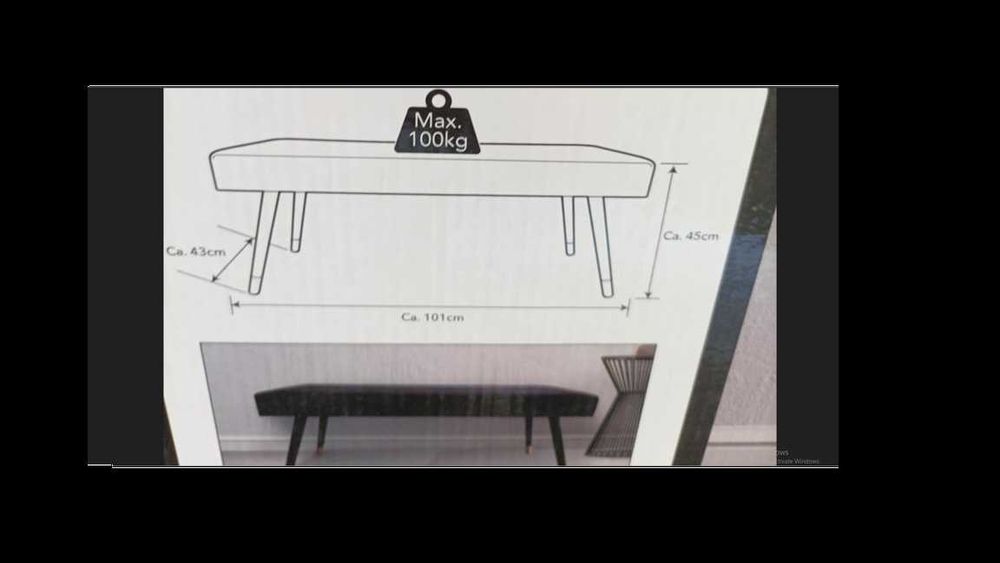 Кадифена пейка / табуретка