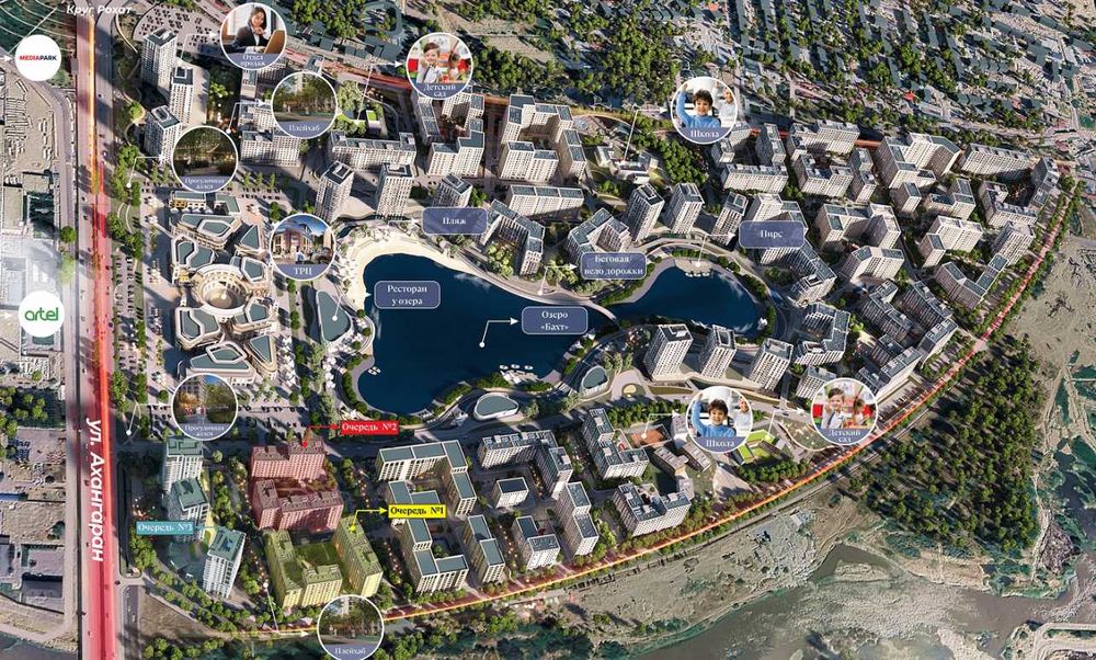 1-комн. кв | Ежемесячно от 4,7 млн | Новостройка Яшнабад [KS]