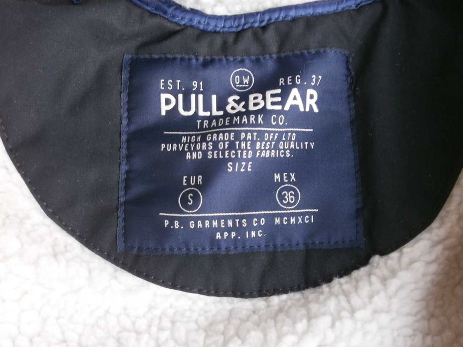 М Нова Мъжка Парка с Голяма Пухена Качулка Pull & Bear