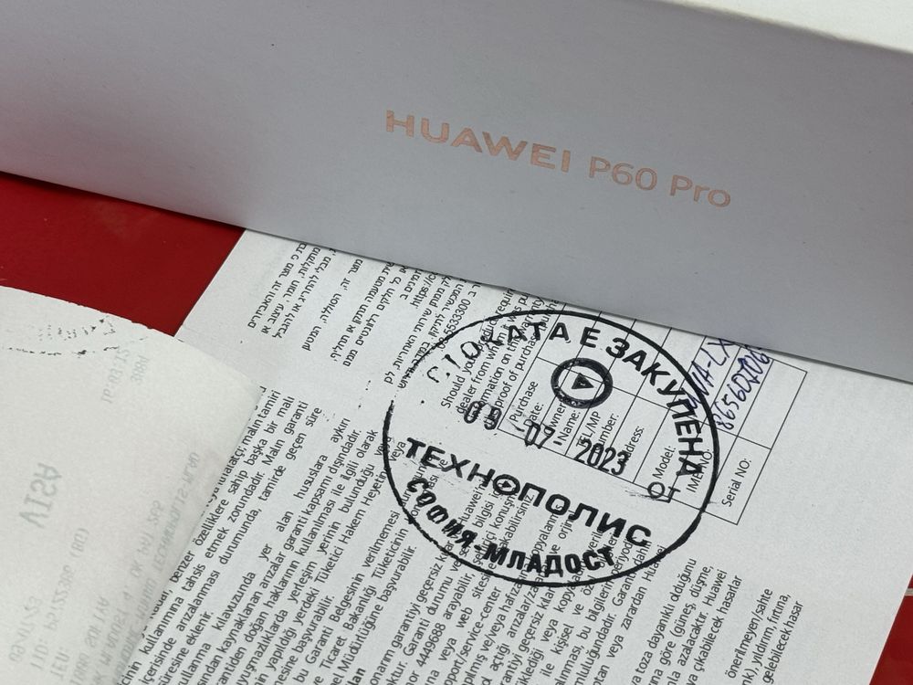 КАТО НОВ 256GB Huawei P60 Pro Technopolis Гаранция 2025г. White / Бял