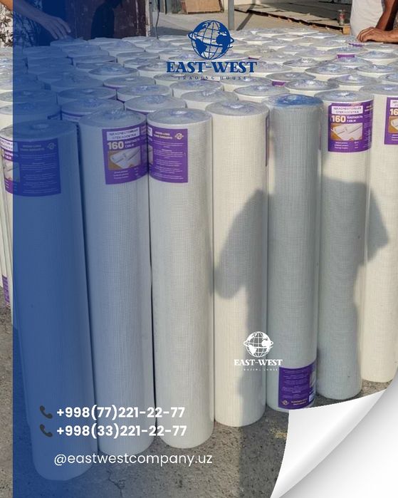 Стеклосетки щелочестойкие по европескому качеству. Высшее сорт.